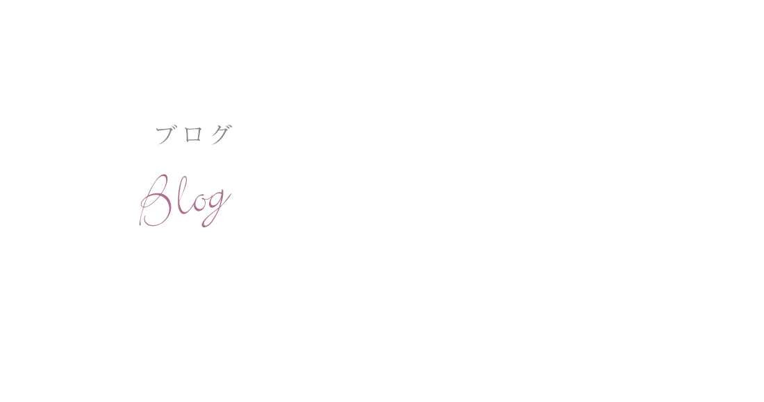 Official Blog