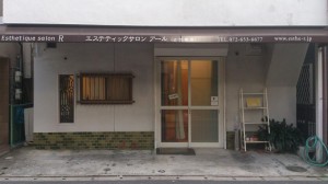 1400758979373.jpg