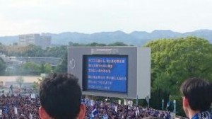 1430294302367.jpg