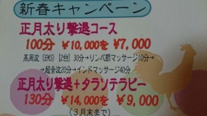 1484881401247.jpg