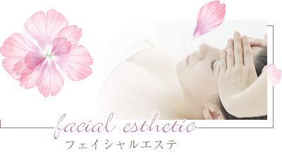 facial_bnr