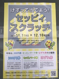 image1.jpeg