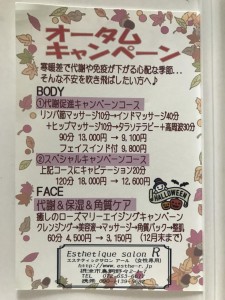 image1_3.jpeg