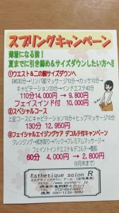 1554342642538.jpg